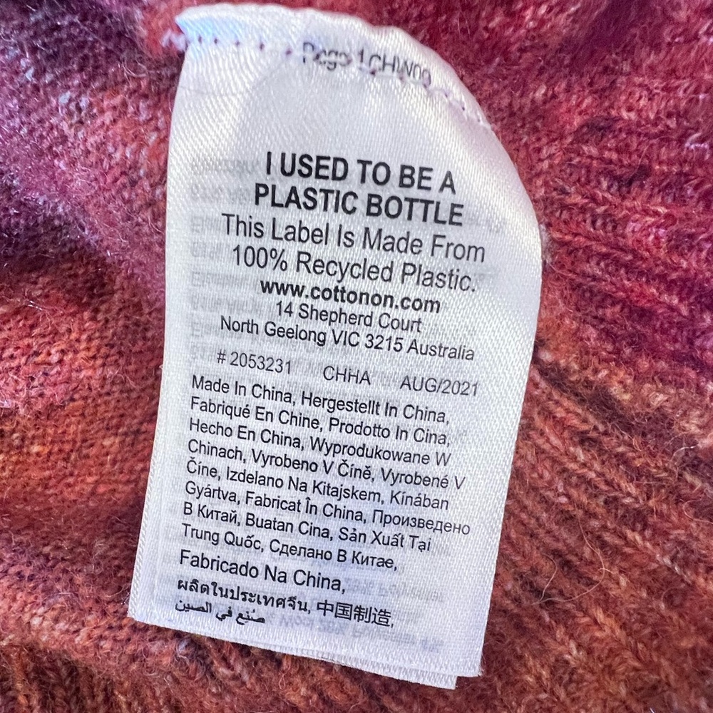COTTON:ON Acryl/Wool/Polye Rusty Brown Cropped Open Tie Back Sweater Sz Large - Picture 7 of 9